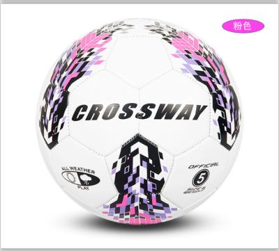 China Wholesale Price PU Sports Game Advertising Outdoor Exercise Football Wear-Resistant Material Explosion-Proof Coating Soccer Football for sale