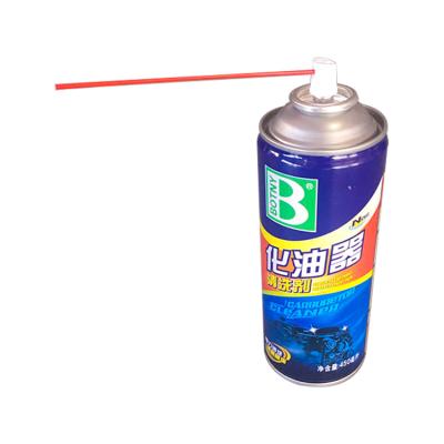 China Empty Aerosol Spray Can, Aerosol Valve, Aerosol Trigger for sale