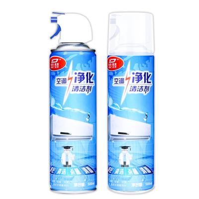 China Aerosol Spray Vacuum Aerosol Cans 65mm Cooler for sale