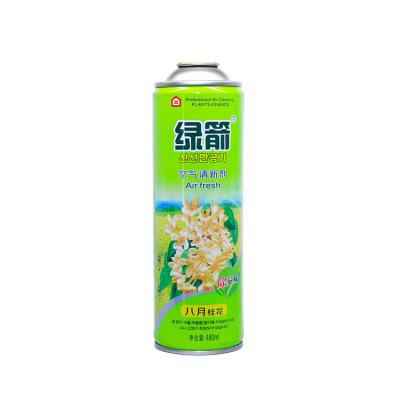 China Aerosol Spray Air Freshener Spray Aerosol Tin Can With Lacquered Interior for sale