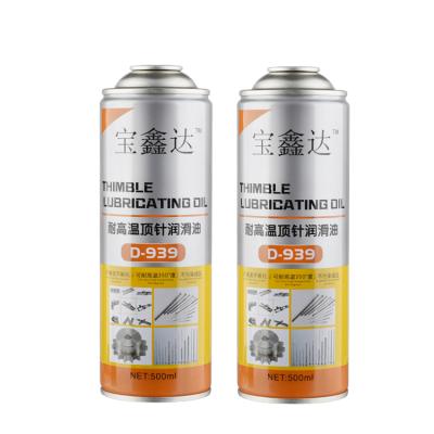 China High Quality Empty Aerosol Spray Furniture Polish Aerosol Can Tin for sale