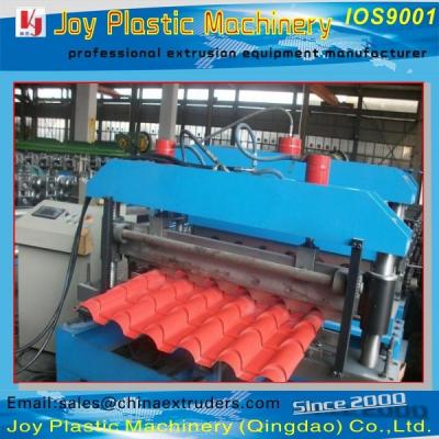 中国 Double-Screw Plastic Upvc Pvc Roof Tile Making Machine Roofing Sheet Making Machine 販売のため