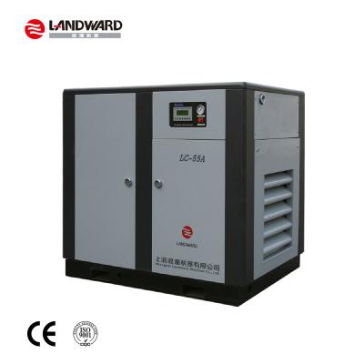 China hot sale 1.2m3 7bar 7.5kw screw air compressor china lubricated screw air compressor for industrial use for sale