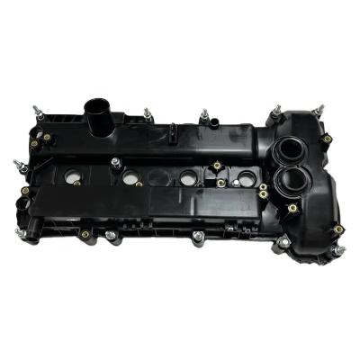 China For Land Rover Volvo 3.2 L6 Lr2 08-12 Engine Valve Cylinder Head Cover Lr004300 Lr006860 Lr009326 Lr023777 55X30X10 cm for sale