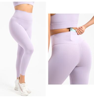 China Large Size Breathable High Back Inner Pocket Training Leggings Lift Up To Wear Outdoor Running Yoga Women Plus Pants for sale