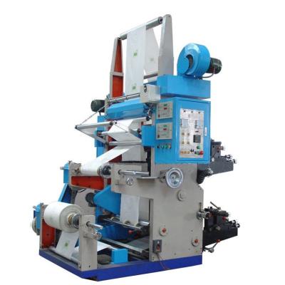 China Paper Cup Flexographic Printing Machine High Precision Letterpress Plate Type for sale