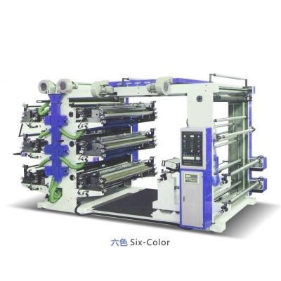 China Digital Flexo Printing Machine , Flexo Gravure Printing Machine For Paper Packing Bag for sale