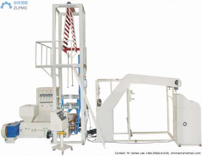 China ZIP-55 zipper film blowing machine for sale