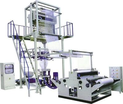 China Biodegradable film blowing machine, for Biodegradable bag making for sale