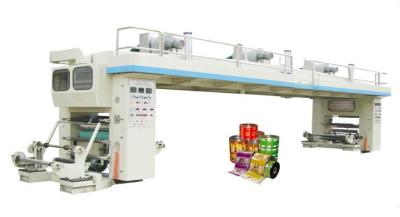 China High Accuracy Dry Film Laminator Machine Speed Adjustable With Hot Air Drying Oven for sale