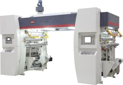 China 80KW 10ton Dry Film Laminator Machine High Effective Energy Saving for sale