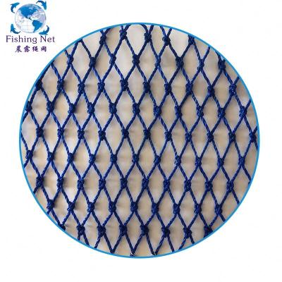 China super strength quality aquaculture net china factory stable fishing net with certification for sale