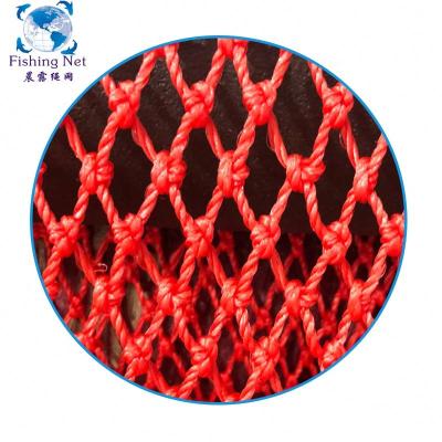 China Super Strength Price Super High Quality Float Locator Fishing Net For Special Use for sale