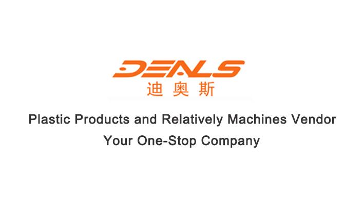 Verified China supplier - Qingdao Deals Trading CO.,LTD