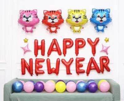 China Cartoon Tiger Foil Balloons festival decoration selection design birthday party foil balloons new for sale