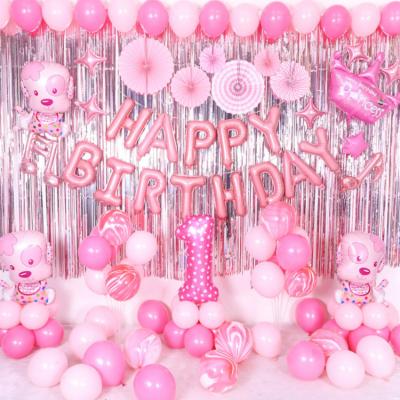 China Cute Happy Birthday Printing Foil Balloons Cute Foil Balloons Festival Decoration Package Dog Baby Shower Puppy Foil Balloon Dog Birthday Equipment and Decoration for sale