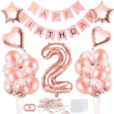 China 18 inch latex balloons qualatex balloons festival decoration package birthday decoration balloon set happy birthday balloond for sale