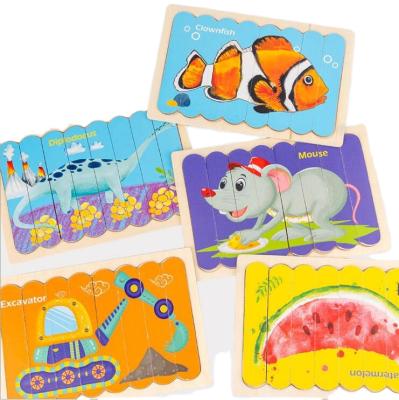 China Cartoon Toy Nice Quality Hot Sale Designs Cartoon Wooden Puzzle Custom Kids Puzzle Bar Ice Cream Stick Puzzle for sale