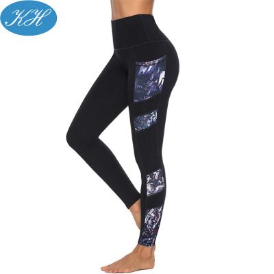 China Breathable Fitness Leggings Yoga Pants High Waist Yoga Wear Womens Workout Leggings for sale