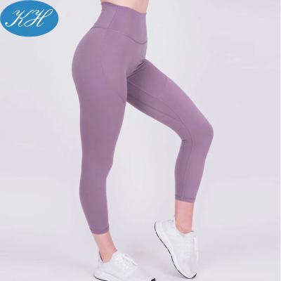 China Pro Cool Breathable Full Length Custom Nylon Spandex Gaiters Gym Gaiters Workout Yoga Pants for sale