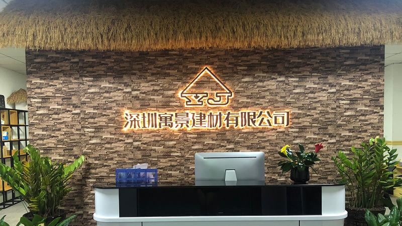 Verified China supplier - Shenzhen Yujing Building Materials Co., Ltd.