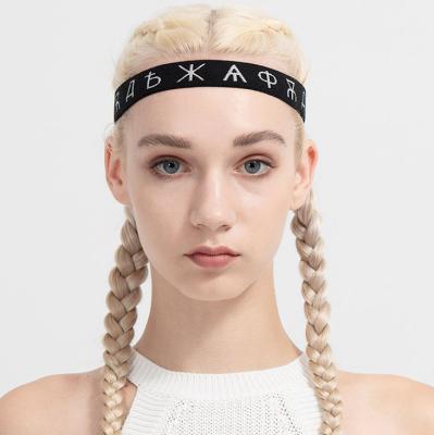 China Custom Made My Own Logo Design Elastic Headband Elastic Street Popular American Fashionable Style Trend Headband for sale