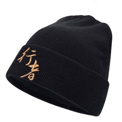 China COMMON Black Beanie Slouchy Winter Beanie Hats With Logo OEM Beanie for sale