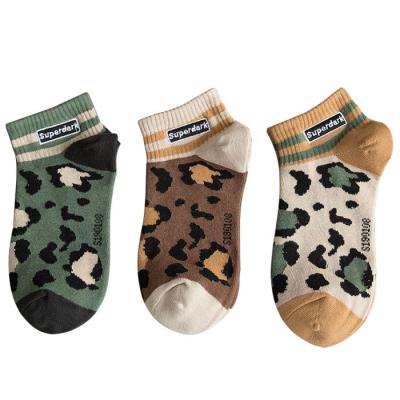 China Sustainable Custom Mens Sports Socks Custom Logo Design Soft Cotton Kids Socks for sale