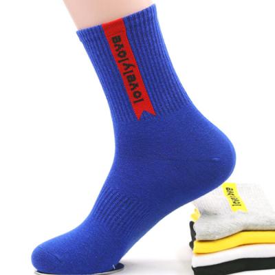 China Viable Streetwear Fashion Hoodies Custom Mens Sports Hoodies Logo Design Sports Cotton Socks Custom Made for sale