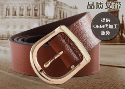 China Braided Womens Leather Belt In Brown Color , Female Leather Belts For Long Life for sale