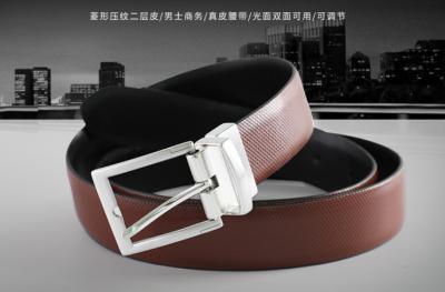 China Brown Color And Black Color 1 Inch Wide Leather Belt With Reversible Buckle for sale