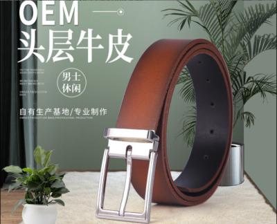 China Custom Adjustable Prong Buckle Genuine Leather Belt In Brown Two Tone Color for sale