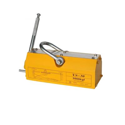 China Safety Elevator Trade Assurance Permanent Magnetic Lifter Using Lifting Magnet for sale