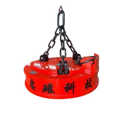 China Safety Elevator Electromagnetic Lifting Magnet For Crane Circular Electromagnet For Excavator for sale