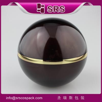 China SRS PACKAGING 2015 great most popular and on sell plastic cosmetic jar wholesale for sale