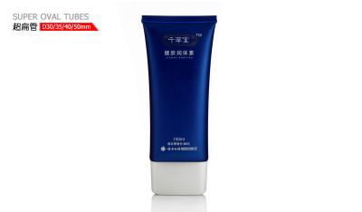 China Plastic Cosmetic Tubes for face cream for sale