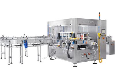 China Leading Manufacturer of Glass / Metal / Pet Round Bottle Labeling Machine For Water Juice Beverage for sale