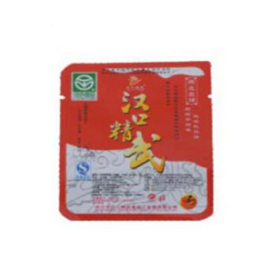 China Custom Reusable Plastic Barrier Food Grade Food Vacuum Bag for sale