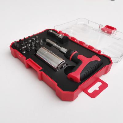 China DIY 19 Sets T-Ratchet Screwdriver Set Magnetic Adjustable Precision Screwdriver Set for sale