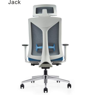 China Adjustable (Height) Rose Gold Ergonomic Office Chair High Back Rose Gold Office Chair Ergonomic Office Chair for sale