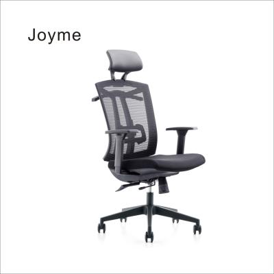 China Ergonomic Adjustable Ergonomic Office Mesh Chair Swivel Office Chairs (Height) Office Works for sale