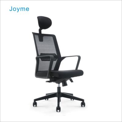 China Adjustable (Height) All Ergonomic Chair Mesh Chair EUROTECH Ergohuman Mesh Chair White Mesh for sale