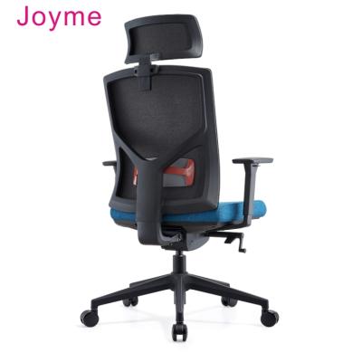 China Mesh Adjustable Modern Comfortable Executive Chair Ergonomic Chair (Height) for sale