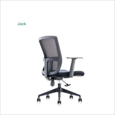 China Black Leather Boss Office Furniture Swivel Accent Swivel Chair Metal Executive Office Chair PU Manager (Height) Adjustable Swivel Boss Chair for sale