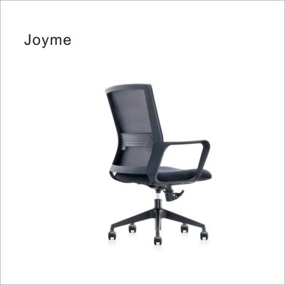 China PU Leather Executive Office Rotation Chair (Height) Support Boss Adjustable Back Swivel Adjust Chair Metal Chair Boss Office Furniture for sale