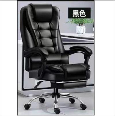 China Hot Selling Super Comfortable PU Leather Office Chair (Height) Adjustable With USB Massage for sale