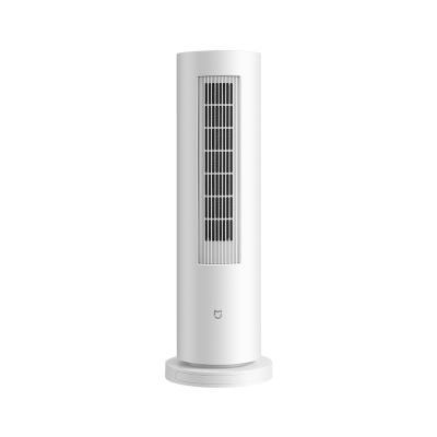 China Xiaomi Mijia Outdoor Vertical Heater 2100W Infrared Infrared Induction PTC Heating Constant Temperature Winter Smart APP Control for sale