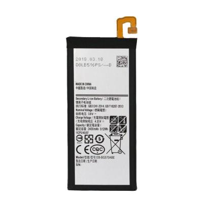 China 2400mah battery EB-BG570 ABE For Samsung On 5 2016 G5700 G5520 mobile battery for sale