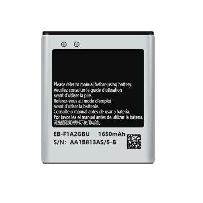 China Original 1650mAh EB-F1A2GBU Mobile Phone Battery For Samsung Galaxy S2 I9100 Phone Battery for sale