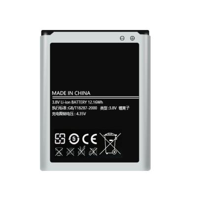 China 3200mah High Capacity I9200 I9205 I9208 Mobile Phone Battery For Samsung Galaxy S2 Original Battery B700BC for sale